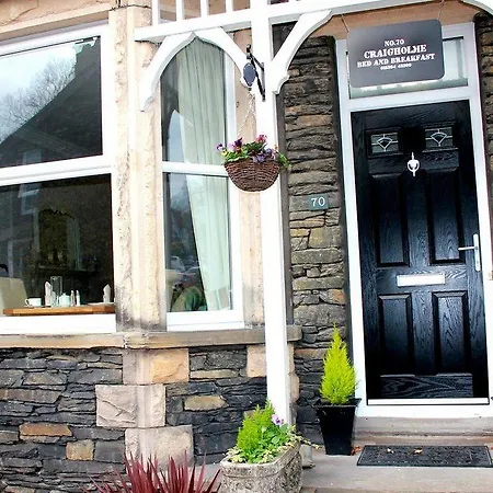Craigholme Bed & Breakfast Bowness-on-Windermere