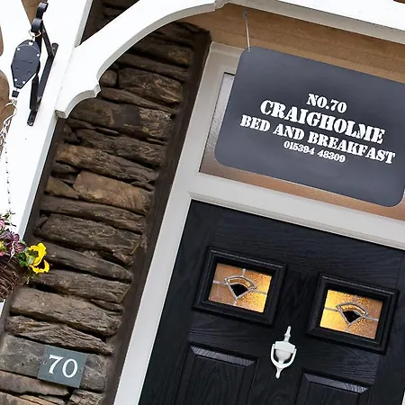 Bed & Breakfast Craigholme 4*