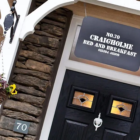 Craigholme Bed & Breakfast Bowness-on-Windermere